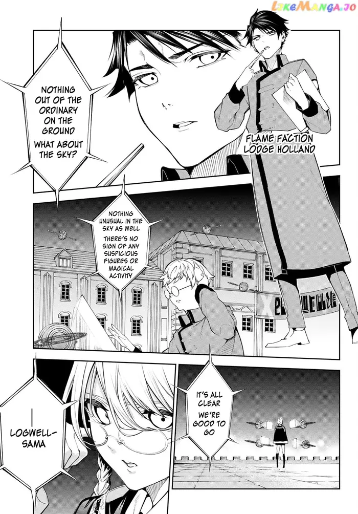 Wistoria: Wand and Sword Chapter 22 image 26_optimized